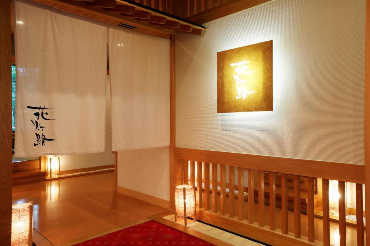 Manatei Nasu Hotel Nasuyumoto Bagian luar foto